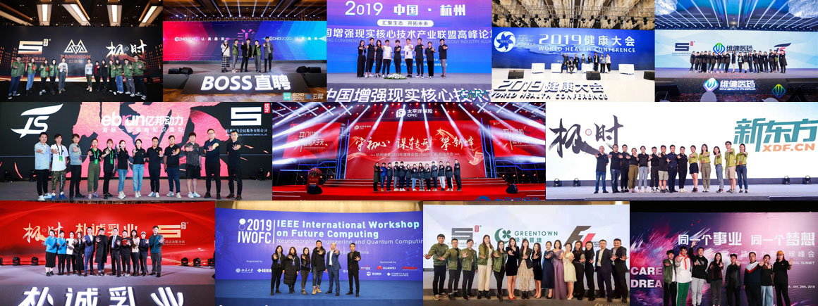 �鷽����(w��)�������wՓ����(hu��)�h����Ʒ/Ʒ�ưl(f��)����(hu��)�����(hu��)�c����(d��ng)����ʳ��(ji��)���\(y��n)��(d��ng)��(hu��)��