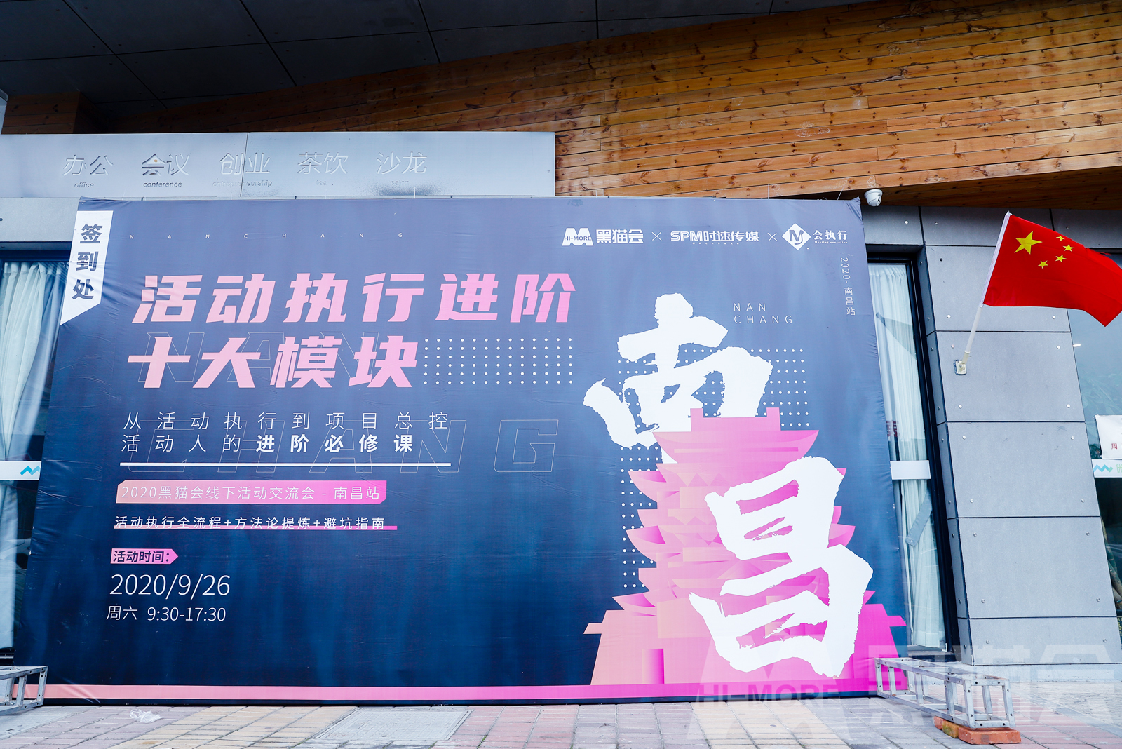 �����(d��ng)��(zh��)���M(j��n)�Aʮ��ģ�K����(xi��n)�½��������(hu��)�ϲ�վ�_(k��i)�v