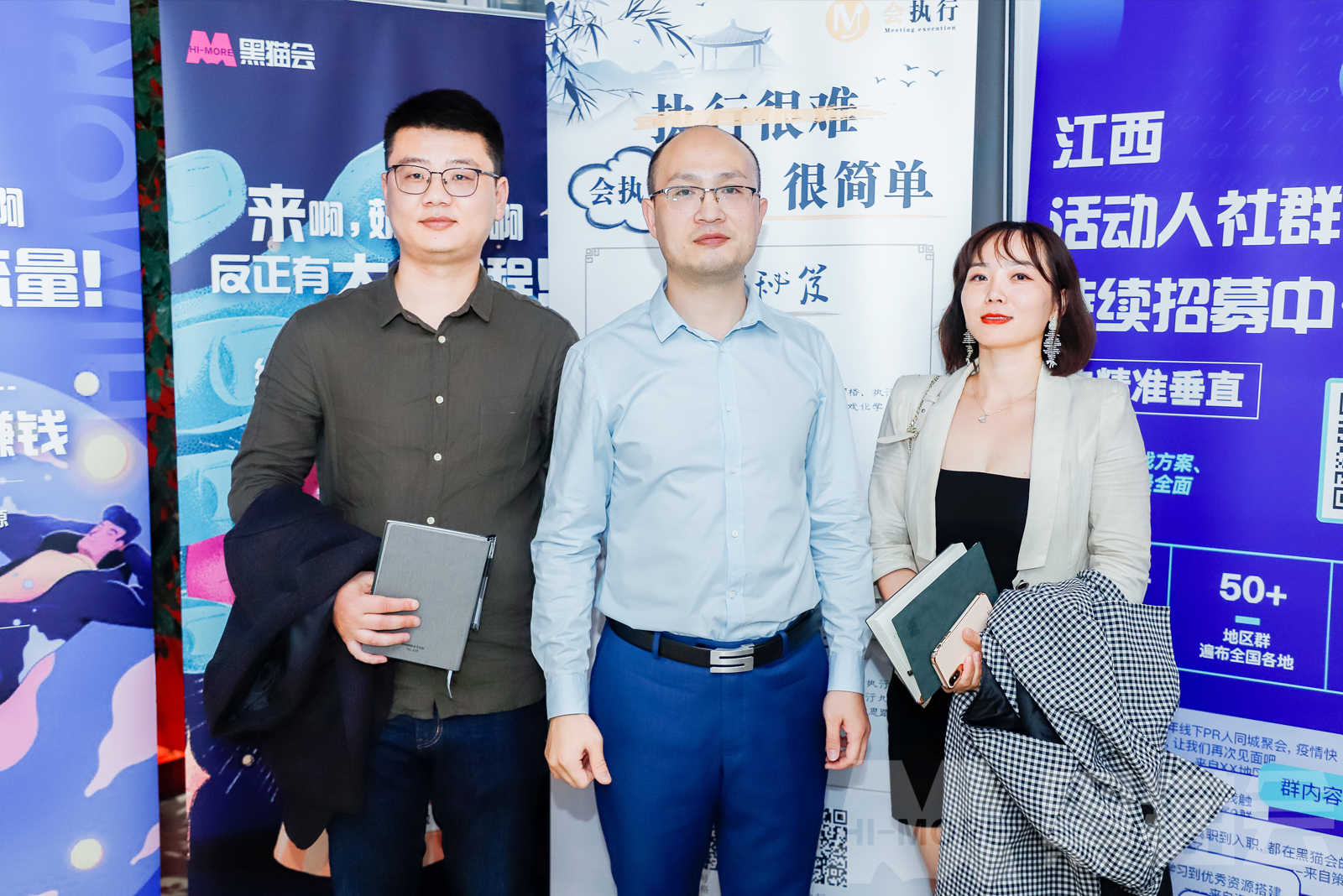 �����(hu��)�v����Ӱ����