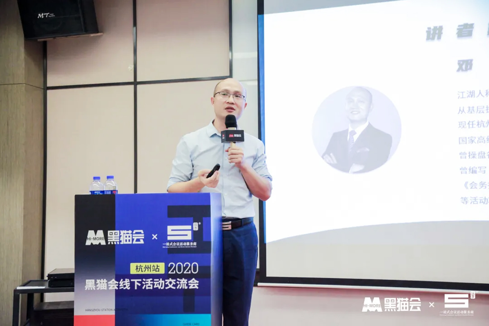 ��؈��+�鷽���h���½���������վ