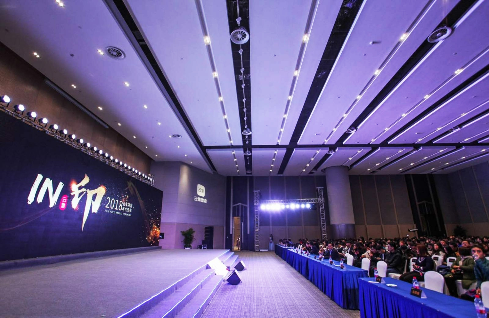 ��˾�����Ӳ߄����x�񌣘I(y��)����߄���˾���{�o(h��)��-2