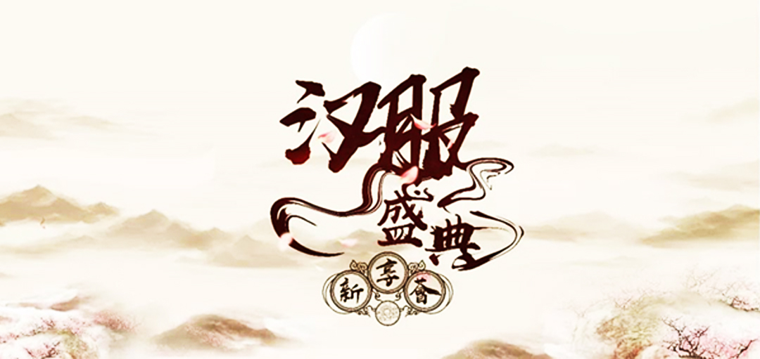 ����Ͱ������C�h��ʢ����ҕ�X�O(sh��)Ӌ