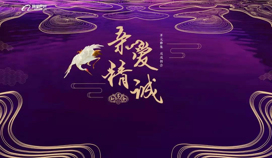 �����C�h��ʢ�����}���H�۾��\���_Ԫ�ż� �������