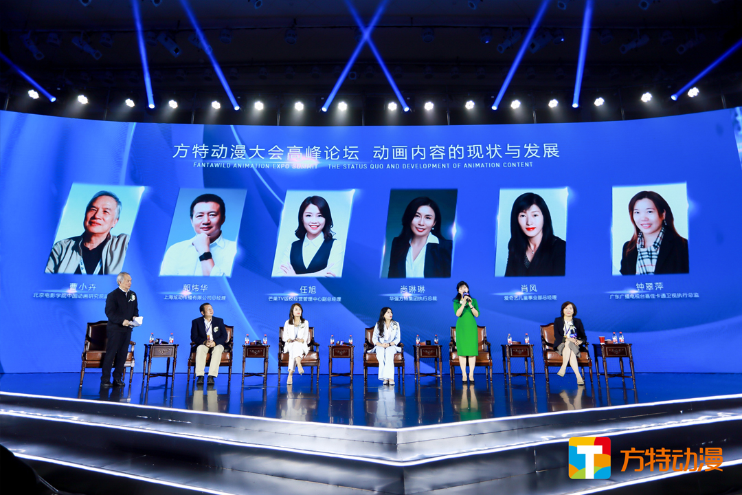 ���؄�(d��ng)�����(hu��)�߷�Փ������?ji��ng)Ӯ?hu��)��(n��i)�ݵĬF(xi��n)���c�l(f��)չ