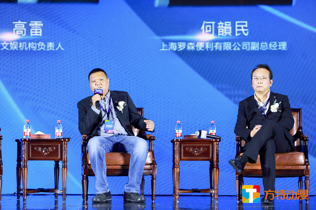 �Ϻ��_ɭ�������޹�˾������(j��ng)������������|�ĊʙC(j��)��(g��u)ؓ(f��)؟(z��)�˸���