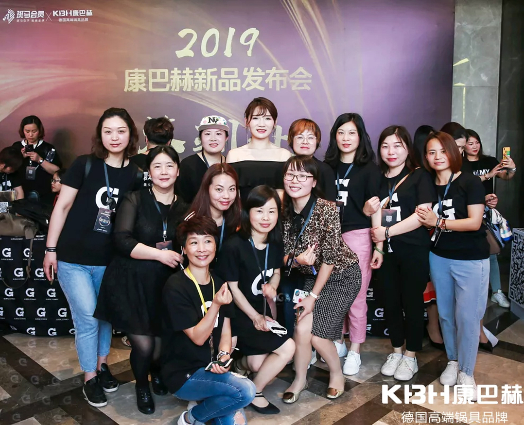 2019���ͺ���Ʒ�l(f��)����(hu��)����������316�t(y��)�ü�(j��)���P䓳��