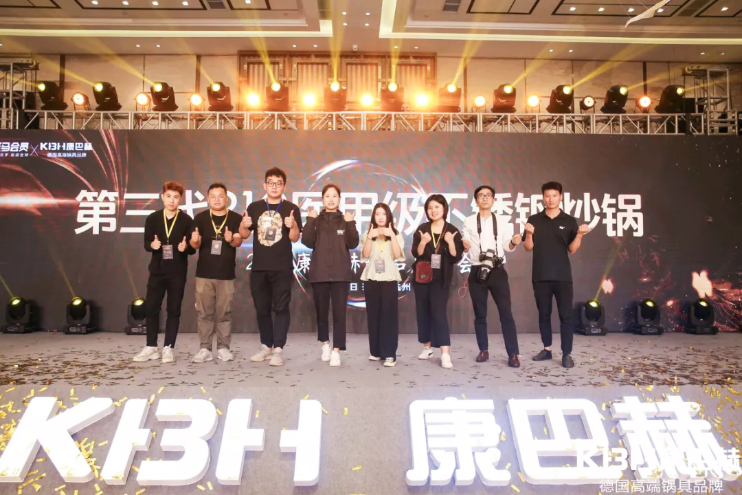 2019���ͺ���Ʒ�l(f��)����(hu��)����������316�t(y��)�ü�(j��)���P䓳��