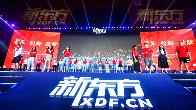 �|����� �|��2019ؔ�꿂�Y(ji��)������2020ؔ�깤�������ӆT���