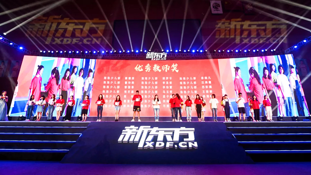 �|�����(hu��) �|��2019ؔ(c��i)�꿂�Y(ji��)������2020ؔ(c��i)�깤��������(d��ng)�T���(hu��)