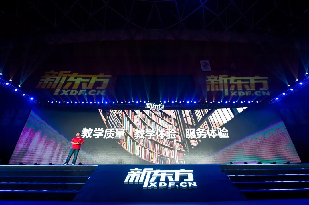 �|�����(hu��) �|��2019ؔ(c��i)�꿂�Y(ji��)������2020ؔ(c��i)�깤��������(d��ng)�T���(hu��)