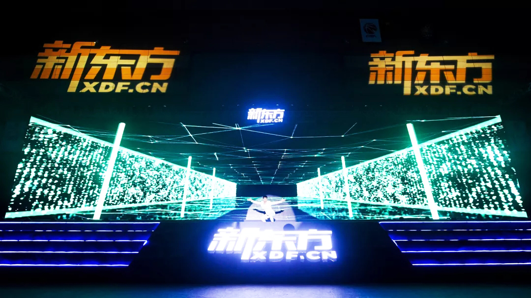 �|�����(hu��) �|��2019ؔ(c��i)�꿂�Y(ji��)������2020ؔ(c��i)�깤��������(d��ng)�T���(hu��)