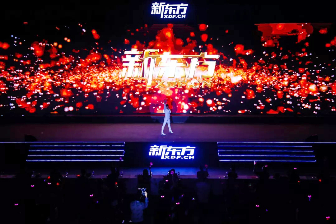 �|�����(hu��) �|��2019ؔ(c��i)�꿂�Y(ji��)������2020ؔ(c��i)�깤��������(d��ng)�T���(hu��)