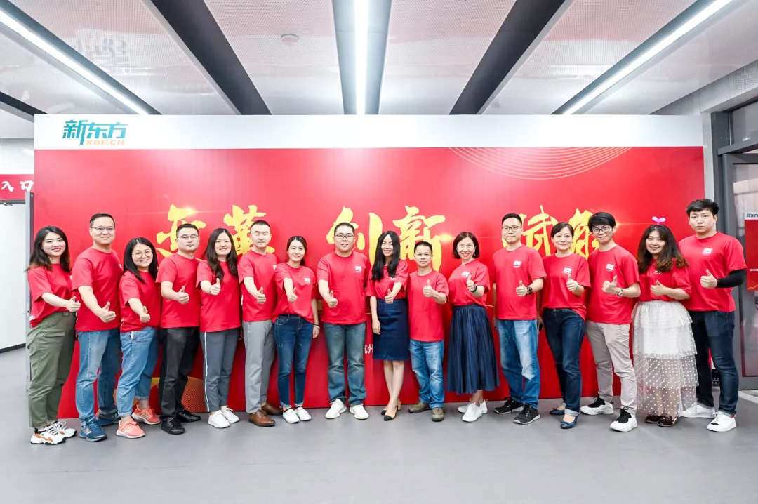 �|�����(hu��) �|��2019ؔ(c��i)�꿂�Y(ji��)������2020ؔ(c��i)�깤��������(d��ng)�T���(hu��)