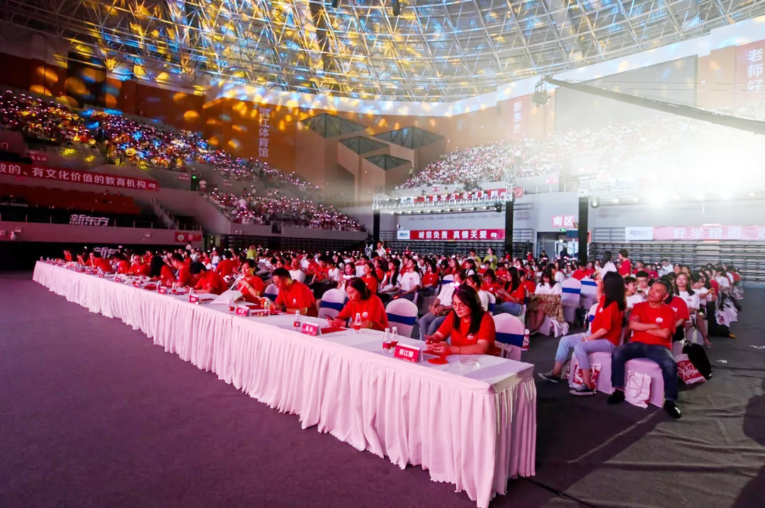 �|�����(hu��) �|��2019ؔ(c��i)�꿂�Y(ji��)������2020ؔ(c��i)�깤��������(d��ng)�T���(hu��)