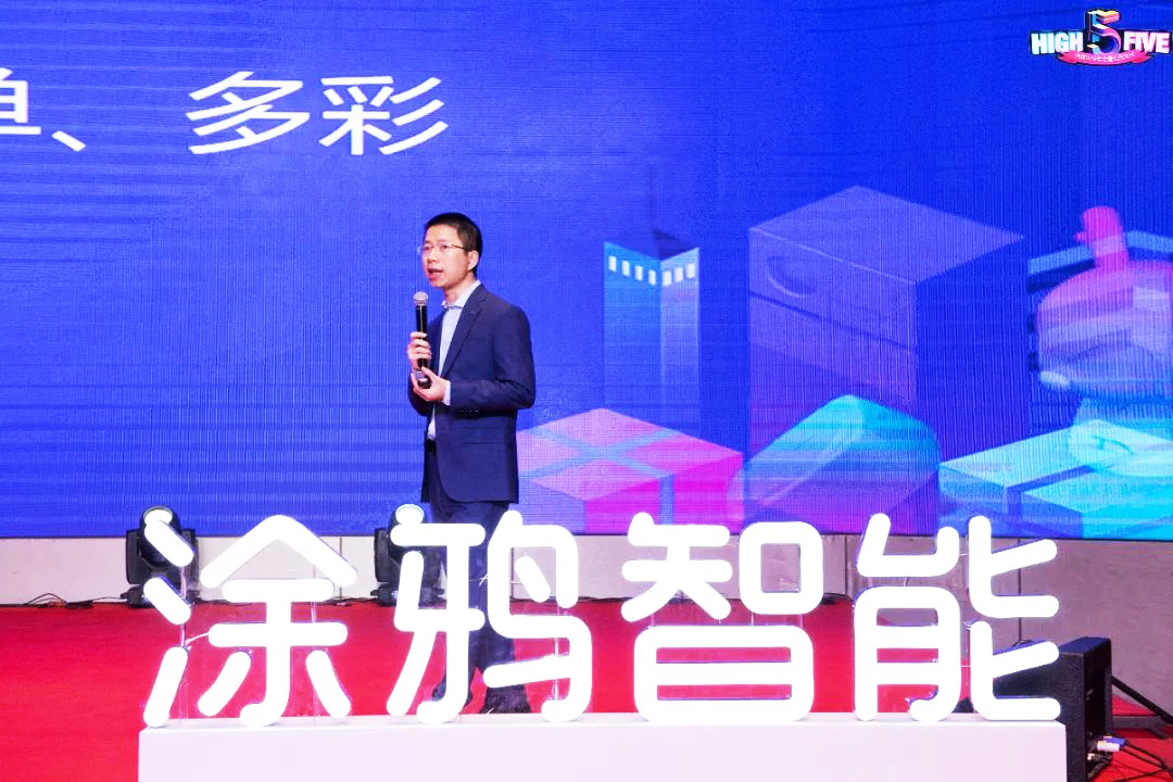 HIGH FIVE��Ϳ�f����2019�����������c����