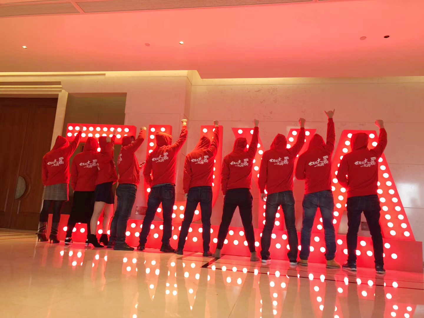 HIGH FIVE��Ϳ�f����2019�����������c����