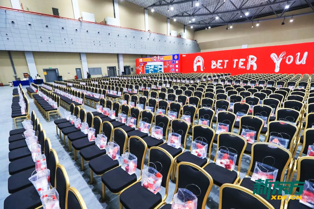 �|�����݌W(xu��)У2020���´����(hu��)�^��ϯ��