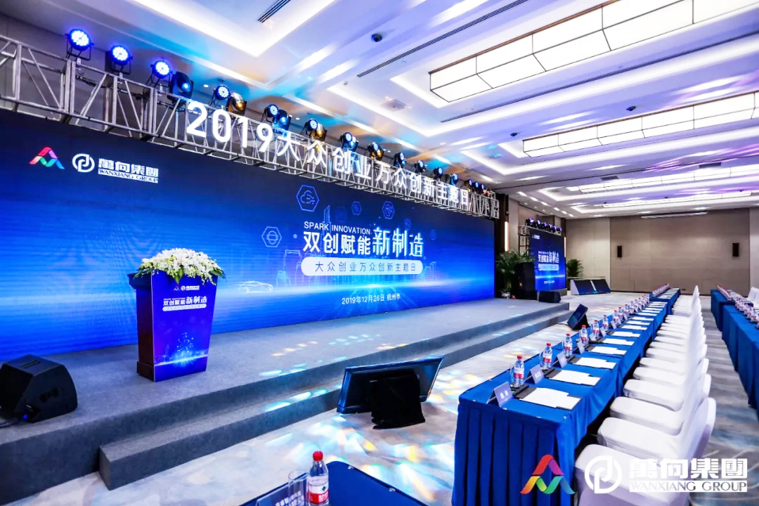 �f(w��n)�򼯈F(tu��n)�󱊄�(chu��ng)�I(y��)�f(w��n)����(chu��ng)�����}�Օ�(hu��)�h���^��ϯ����