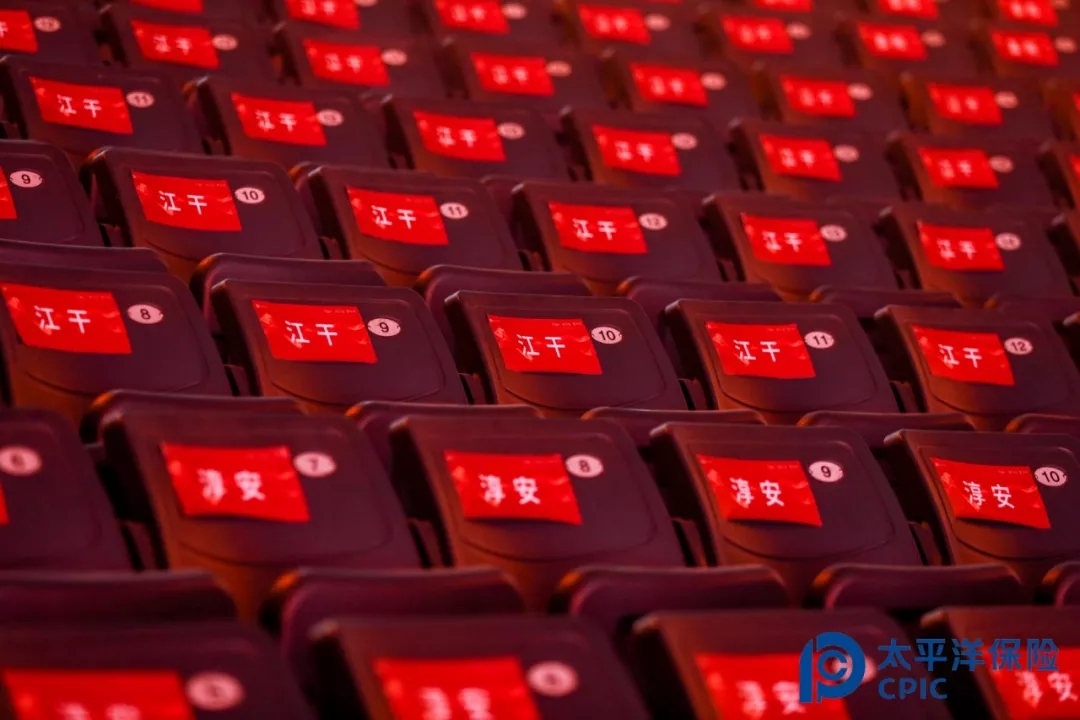 ̫ƽ���U(xi��n)������֧2019��ȷ��(hu��)��2020�_(k��i)�T�t����(d��ng)��(hu��)�^��ϯ