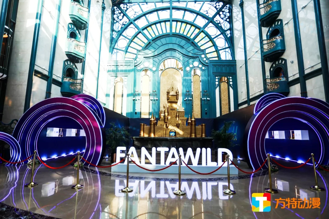 2019方特動漫大會通道