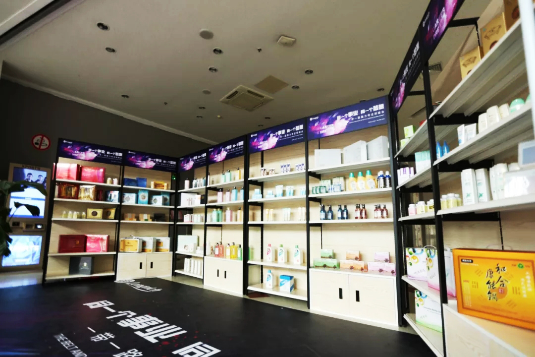 2019隆力奇全球峰會產(chǎn)品展示區(qū)