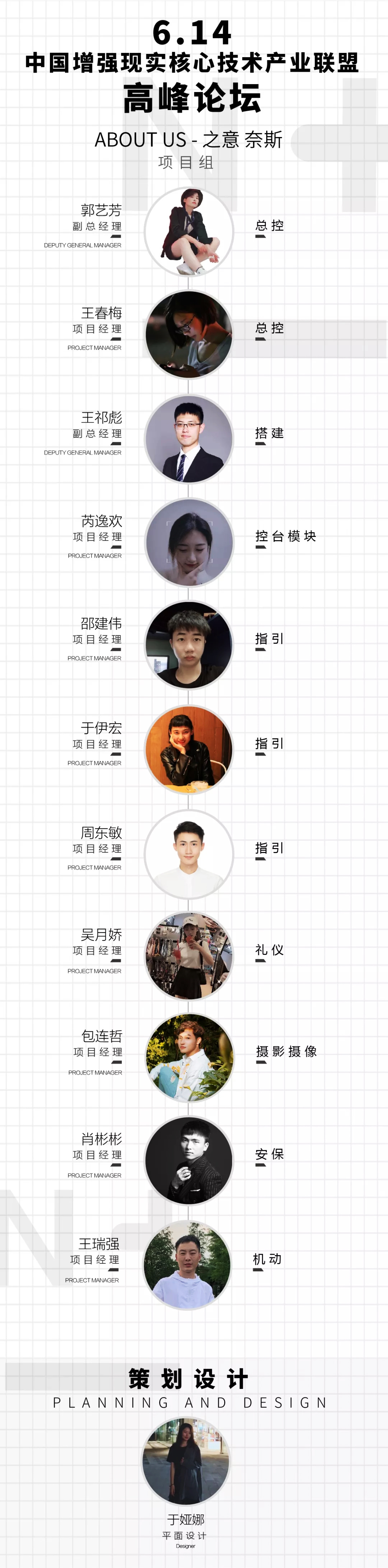 �Ї�(gu��)����(qi��ng)�F(xi��n)��(sh��)���ļ��g(sh��)�a(ch��n)�I(y��)(li��n)�˸߷�Փ����(hu��)�h����(w��)�F(tu��n)�(du��)�ɆT