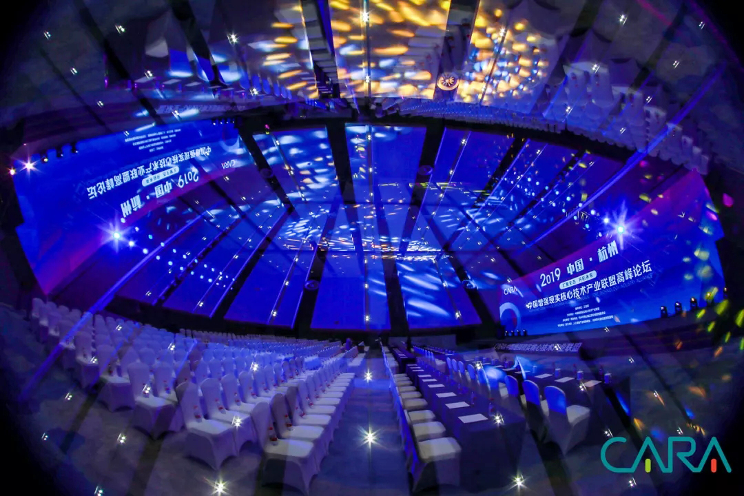 2019�Ї�(gu��)����(qi��ng)�F(xi��n)��(sh��)���ļ��g(sh��)�a(ch��n)�I(y��)(li��n)�˸߷�Փ��