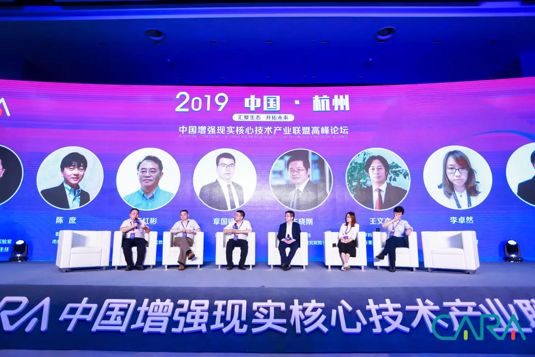 2019�Ї�(gu��)����(qi��ng)�F(xi��n)��(sh��)���ļ��g(sh��)�a(ch��n)�I(y��)(li��n)�˸߷�Փ��