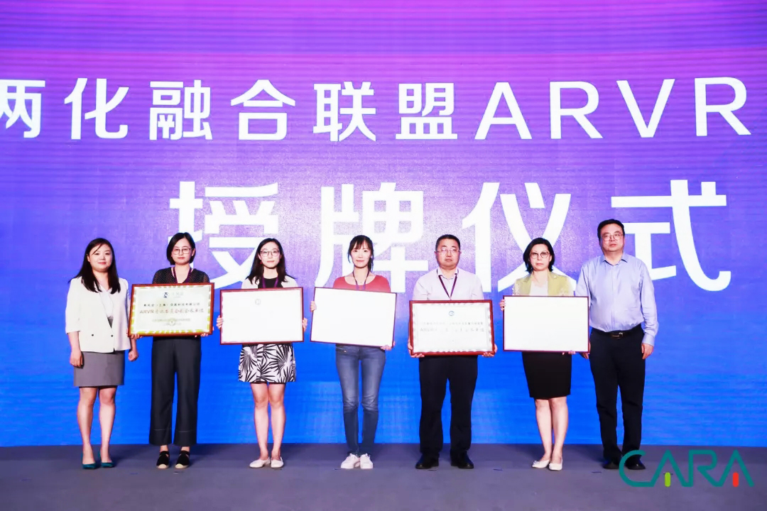 2019�Ї�(gu��)����(qi��ng)�F(xi��n)��(sh��)���ļ��g(sh��)�a(ch��n)�I(y��)(li��n)�˸߷�Փ��