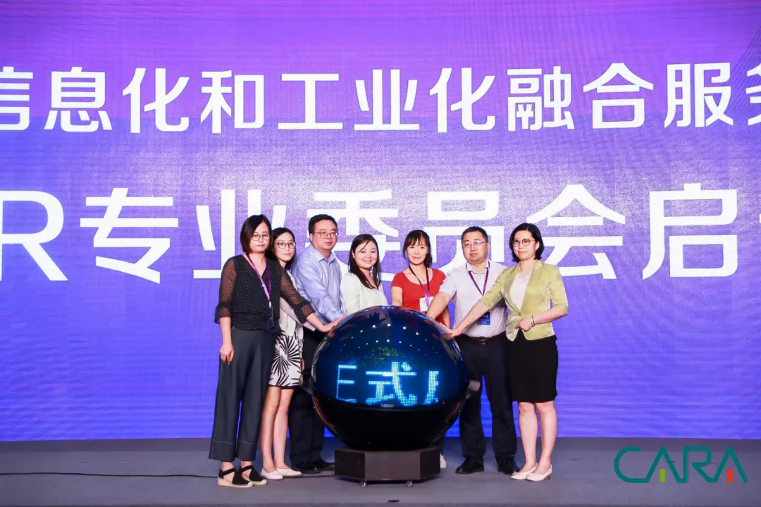 2019�Ї�(gu��)����(qi��ng)�F(xi��n)��(sh��)���ļ��g(sh��)�a(ch��n)�I(y��)(li��n)�˸߷�Փ��