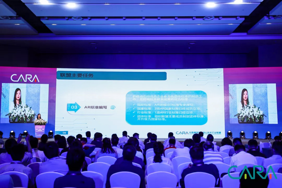 2019�Ї�(gu��)����(qi��ng)�F(xi��n)��(sh��)���ļ��g(sh��)�a(ch��n)�I(y��)(li��n)�˸߷�Փ��