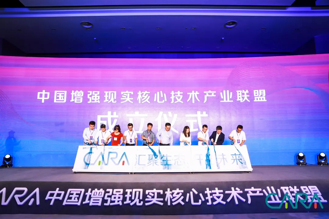 2019�Ї�(gu��)����(qi��ng)�F(xi��n)��(sh��)���ļ��g(sh��)�a(ch��n)�I(y��)(li��n)�˸߷�Փ��