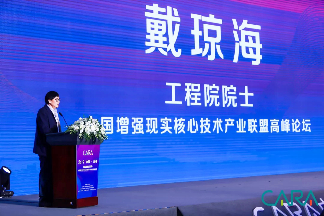 2019�Ї�(gu��)����(qi��ng)�F(xi��n)��(sh��)���ļ��g(sh��)�a(ch��n)�I(y��)(li��n)�˸߷�Փ��