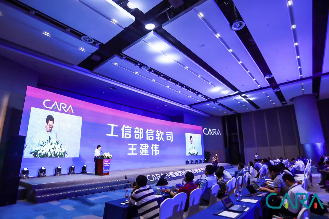 2019�Ї�(gu��)����(qi��ng)�F(xi��n)��(sh��)���ļ��g(sh��)�a(ch��n)�I(y��)(li��n)�˸߷�Փ��