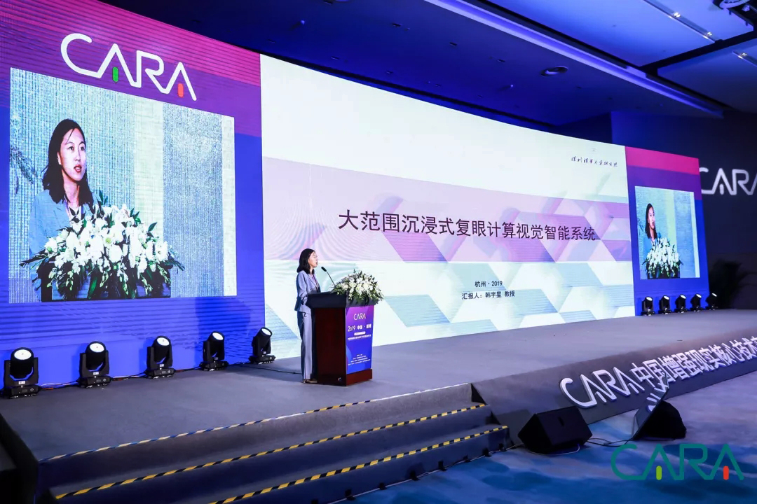 2019�Ї�(gu��)����(qi��ng)�F(xi��n)��(sh��)���ļ��g(sh��)�a(ch��n)�I(y��)(li��n)�˸߷�Փ��