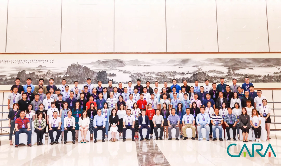 2019�Ї�(gu��)����(qi��ng)�F(xi��n)��(sh��)���ļ��g(sh��)�a(ch��n)�I(y��)(li��n)�˸߷�Փ��