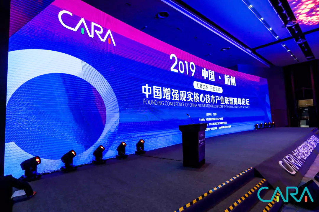 2019�Ї�(gu��)����(qi��ng)�F(xi��n)��(sh��)���ļ��g(sh��)�a(ch��n)�I(y��)(li��n)�˸߷�Փ��