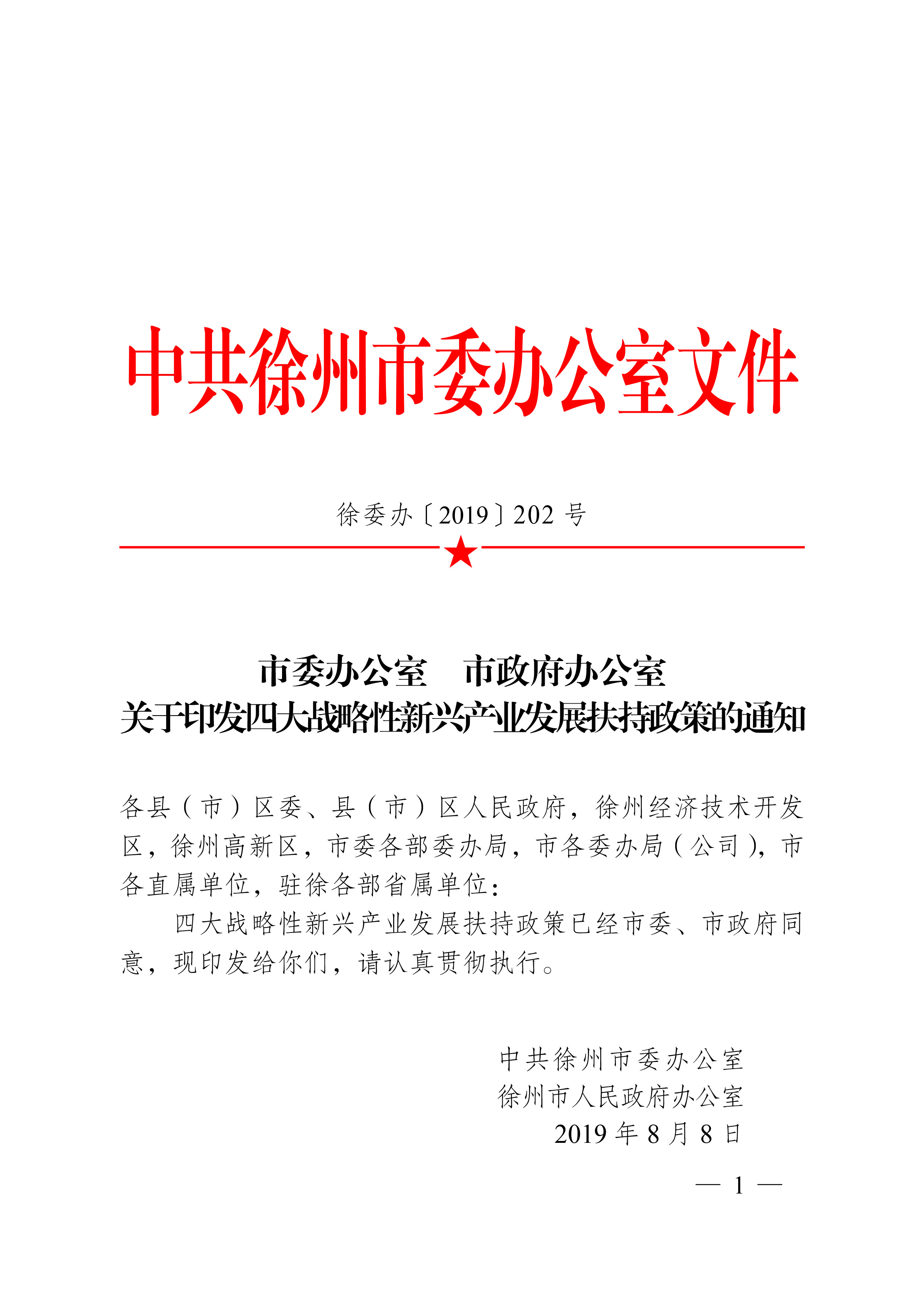 �������Ĵ��(zh��n)�������d�a(ch��n)�I(y��)�l(f��)չ��������