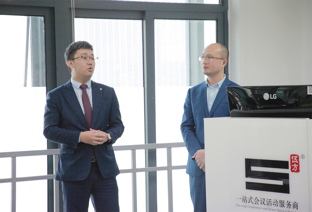 伍方會議和洲際集團(tuán)浙江區(qū)品牌酒店銷售代表交流