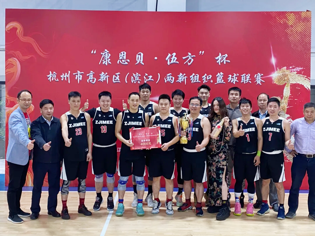 ��܊��㽭ʡ�C��OӋ�о�ԺZJIMMEE