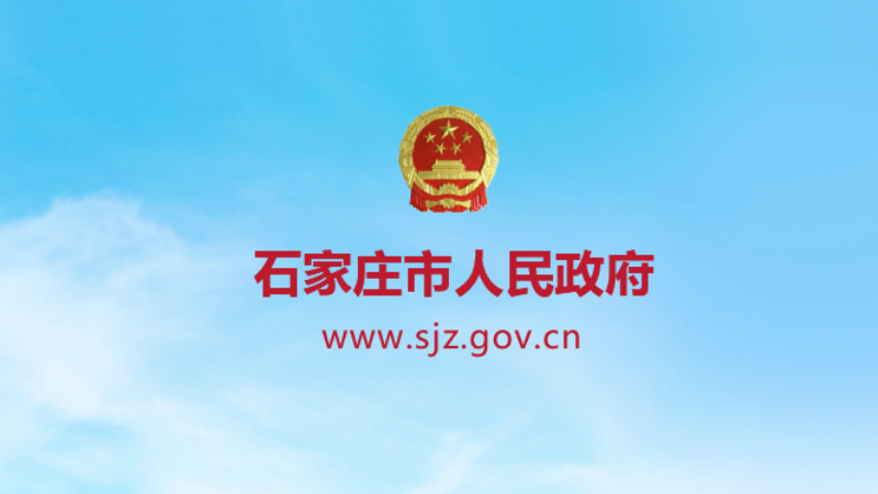 �P(gu��n)�ڡ�ӡ�l(f��)ʯ���f�Е�չ�I(y��)�l(f��)չ����Y������k������֪ͨ