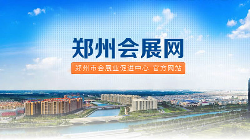 2020��ǰ�����������Е�(hu��)չ�I(y��)�l(f��)չ��(zhu��n)�(xi��ng)�Y��M�a(b��)����(ji��ng)��(l��)�(xi��ng)Ŀ��ʾ