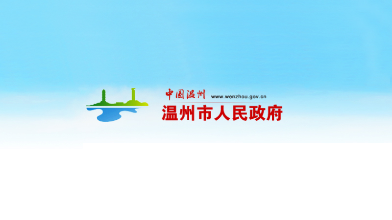 �����д��M(j��n)��(hu��)չ�I(y��)�l(f��)չ��(sh��)ʩ��(x��)�t��������Ҋ�壩