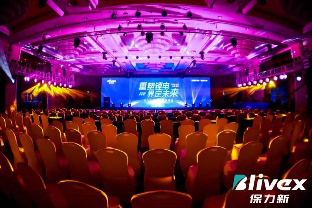 Ʒ�ưl(f��)��������ȫ��Ч��