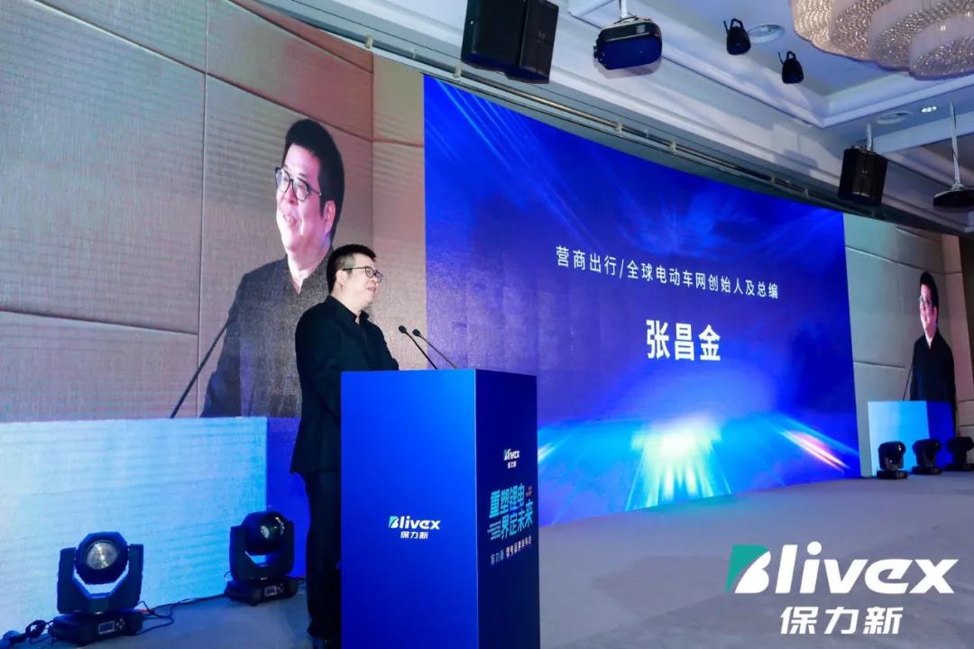 �I�̳���/ȫ��늄�܇�W(w��ng)��(chu��ng)ʼ�˼������������ϯ�l(f��)�������