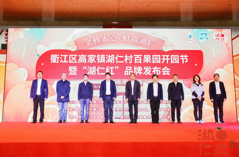 �齭�^(q��)���ʴ�ٹ��@�_�@��(ji��)�ߡ����ʼt��Ʒ�ưl(f��)����