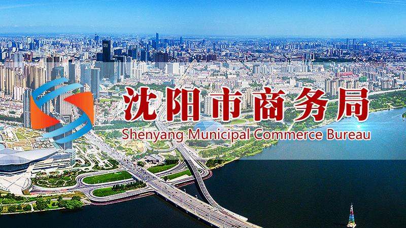 �P(gu��n)��ӡ�l(f��)������Е�չ�I(y��)�l(f��)չ����Y��������ߡ���֪ͨ