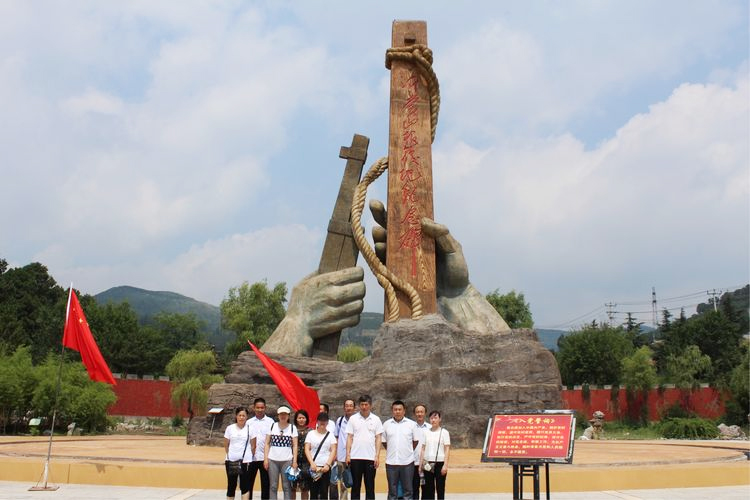 ����ɽ����(j��)�؏V��(ch��ng)