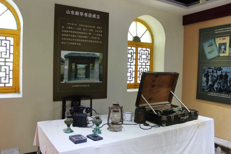 �й�����ɽ�|�־��fַ����