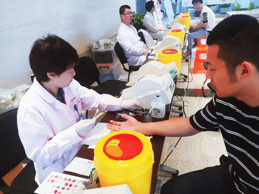 ��Ѫǰ�ęz�������